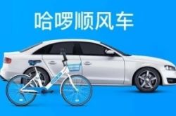 [7分钟教程]崇左市工厂招工信息_哔哩哔哩-2
